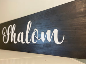 Black Horizontal Shalom Sign